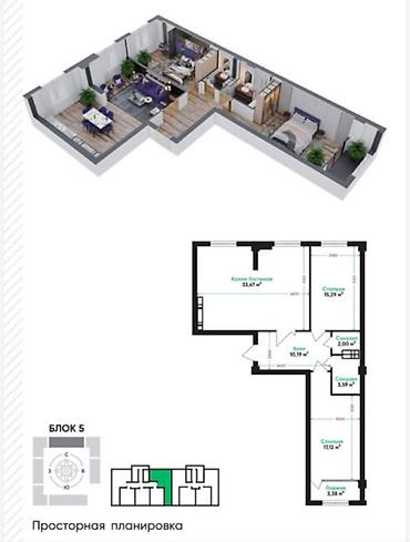 3 комнаты, 85 м², Тунгуч мкр Элитка, 10 этаж, ПСО (под самоотделку)
