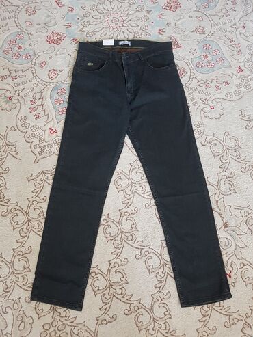джинсы модные: Джинсы XL (EU 42), цвет - Синий