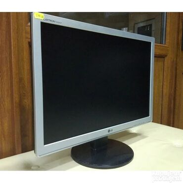 zenski pamucni komplet ici: Lcd monitor flatron w2242 T sve komplet sa kablovima ispravan nema