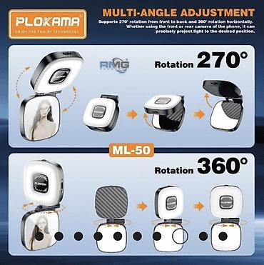 type c: Мини‑лампа заполняющего света PLOKAMA ML‑50 с магнитным креплением и — 10