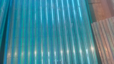 Другое для крыш: Волнистый поликабонат — 3