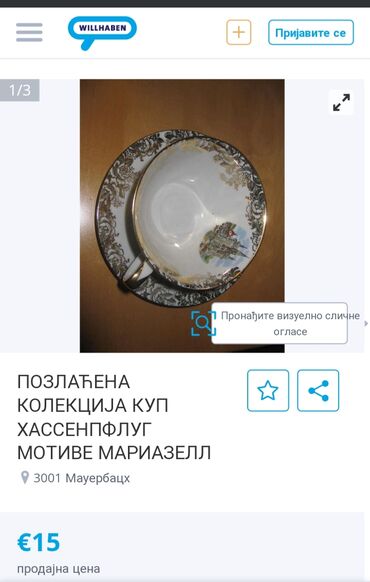 Stare vaze i dekor: Set nov iz 60,70ih. god.,rucni rad HB Hassenpflug Austrija,Bec — 4