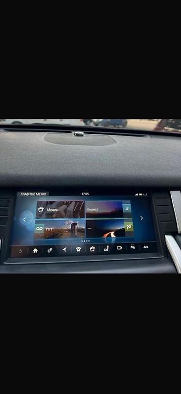 Land Rover: Land Rover Discovery Sport: 2018 г., 2 л, Автомат, Дизель, Кроссовер — 8