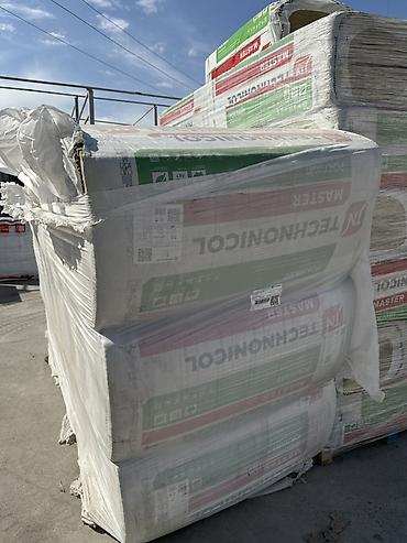 Тепло-звукоизоляция ТЕХНОНИКОЛЬ ROCKLITE (Роклайт), базальтовые плиты