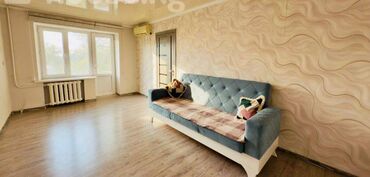 ищу квартиру дордой рынок рядом: 2 комнаты, 45 м², Индивидуалка, 3 этаж, Евроремонт