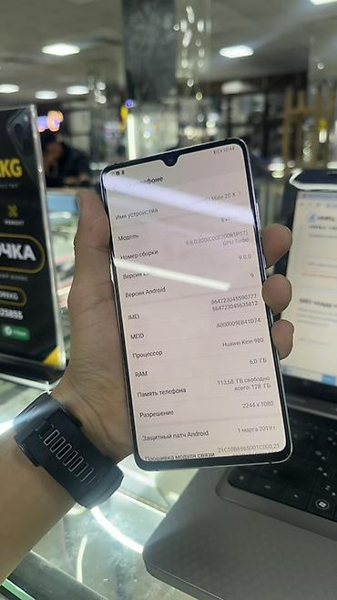 tecno camon 20 pro: Смартфон Huawei Mate 20 X (EVR-L29), фиолетовый. Ключевые — 3