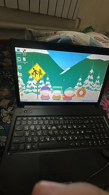 Ноутбук Lenovo (серия IdeaPad) с матовым экраном . Классический