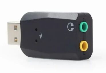 pojacalo i zvucnici komplet: Brand: Gembird |x|x Model: GEMBIRD SC-USB2.0-01 Gembird Premium USB