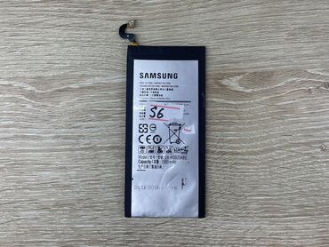 Аккумуляторы: Аккумулятор Samsung Galaxy S6