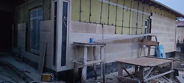 Фасадные работы: Ремонт фасада, Утепление фасада | Моноблоки, Молдинг, Балясины | Декоративный кирпич, Мрамор, Сары-Таш Больше 6 лет опыта at lalafo.kg — 9 Фасадные работы: Ремонт фасада, Утепление фасада | Моноблоки, Молдинг, Балясины | Декоративный кирпич, Мрамор, Сары-Таш Больше 6 лет опыта — 9