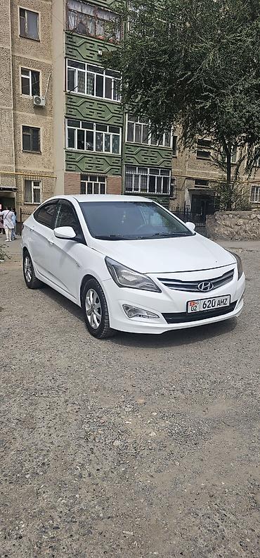 geely preface бишкек: Hyundai Accent: 2015 г., 1.6 л, Кол менен иштөөчү, Бензин, Седан — 2