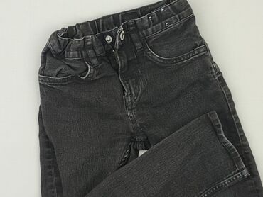 orsay spodnie woskowane: Jeans, 5-6 years, 116, condition - Good