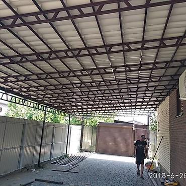 Сварка: Сварка | Ворота, Решетки на окна, Навесы Гарантия, Бесплатная смета, Высотные работы at lalafo.kg — 6 Сварка: Сварка | Ворота, Решетки на окна, Навесы Гарантия, Бесплатная смета, Высотные работы — 6