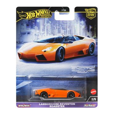 yumşaq uşaq surikatları: Hot Wheels Premium Lamborghini