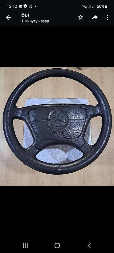 starter mersedes: Sadə, Mercedes-Benz, 1995, 1995 il, Karbon, İşlənmiş, Ünvandan götürmə — 2