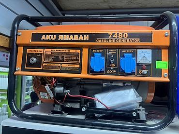 сада: Бензиновый электрогенератор AKU ЯМАВАН 7480 - Тип: однофазный — 1