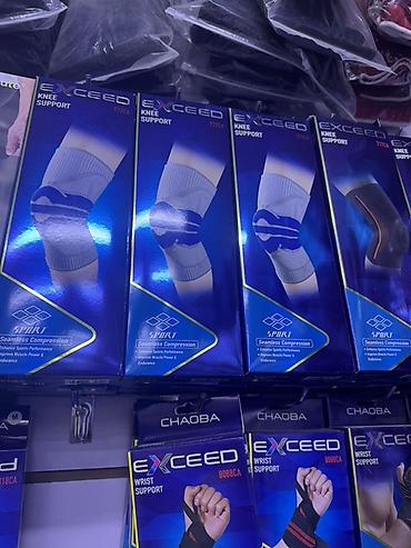 колена: Ортопедические спортивные фиксаторы CHAOBA EXCEED - Назначение — 3