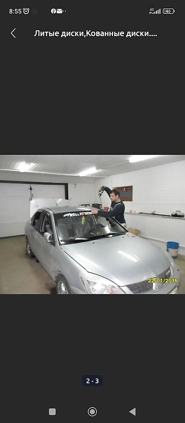 Автозапчасти: Стекло Лобовое Mitsubishi, 2005 г., Новый, Аналог — 3