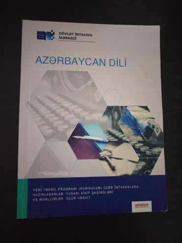 azərbaycan mətbəxi kitabı: Azərbaycan Dili qayda kitabı (2019)