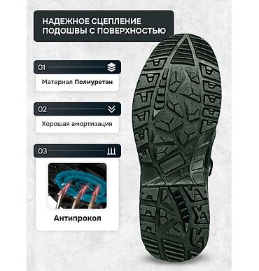 Ботинки: Мужские ботинки, 40, 41, 42, Новый, цвет - Зеленый, Самовывоз, Платная доставка — 4