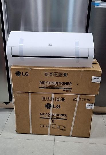 split: Kondisioner LG NT24ZHA Sahə (m²/BTU) 80 m² - dək (24000) — 1