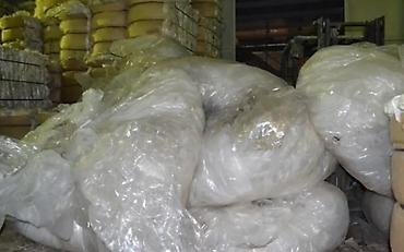 листовой пэт: Прием пластика, 4 - LDPE (ПЭНД) — 5