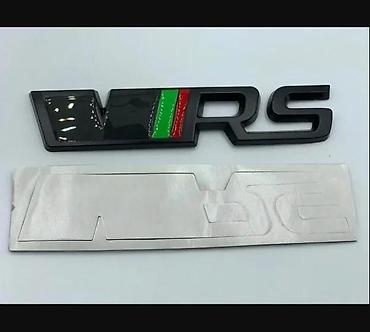 đilo: Znak natpis VRS Skoda metalni - samolepljiv. VRS natpis za Skoda — 3