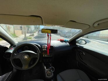 Seat: Seat Ibiza: 1.2 l. | 148000 km. Χάτσμπακ — 2