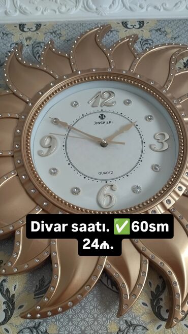Ev saatları: Divar saatları, Mexaniki, Saniyə əqrəbi