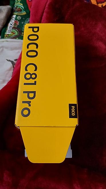 Poco C81 Pro, Новый, 128 ГБ, цвет - Голубой, 2 SIM