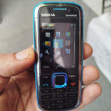 ses yaz: Nokia C2 Tava, Düyməli — 1