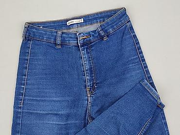 spodenki jeansowe pull: Cropp, Jeansy damskie, rozmiar S — 1