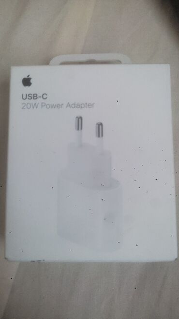 Audio: Simsiz şarj cihazı Apple, 20 Vt