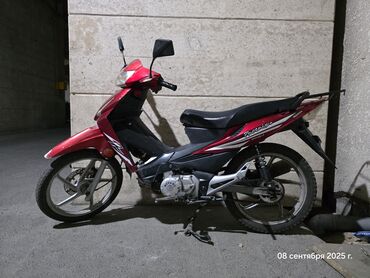 мотоцикл хонда 50 кубов: Скутеретта Honda, 50 куб. см, Бензин, Б/у