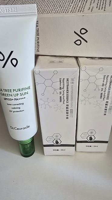 элевит кормление: Сыворотка для лица “Nicotinamide Essence” 30 мл Назначение: - — 6