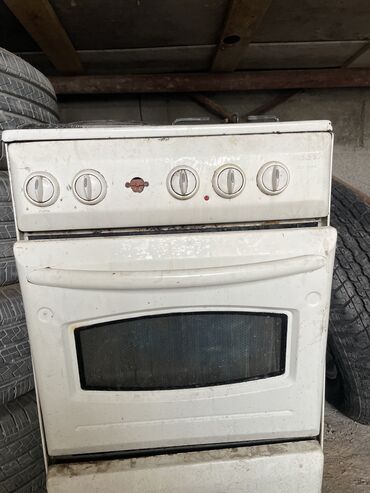 сайт где отдают вещи даром: Отдам бесплатно at lalafo.kg сайт где отдают вещи даром: Отдам бесплатно