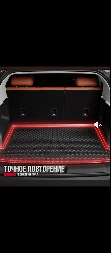 полики рав 4 2020: Коврик в багажник Тойота Рав 4 XA50 полик в багажник Toyota Rav 4 XA50 — 2