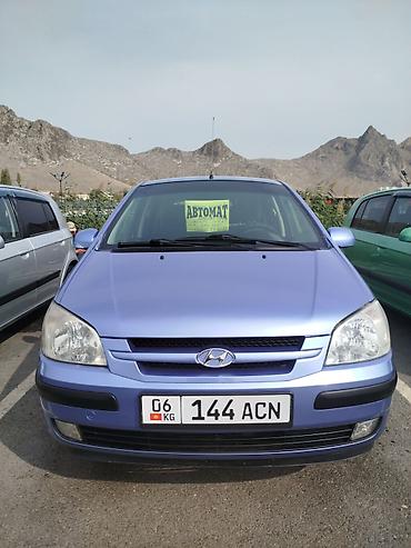 нисан сафира: Hyundai Getz: 2004 г., 1.4 л, Автомат, Бензин, Хэтчбэк — 1