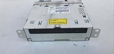 prodaja kola: RADIO CD PLEJER ZA CITROEN C4 | Originalni polovni delovi Citroen i — 1