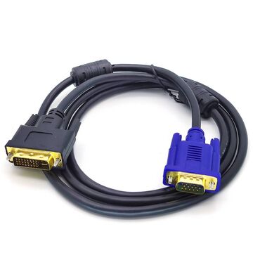 vga шнуры: Монитор, Новый