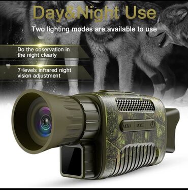 видеокамера ночное видение: Прибор монокуляр ночного видение 4 Х кратный цифровой зум