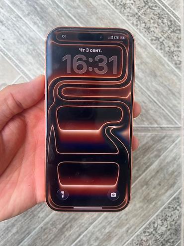 iphone 2 sim: IPhone 17 Pro, Б/у, 256 ГБ, Оранжевый — 1