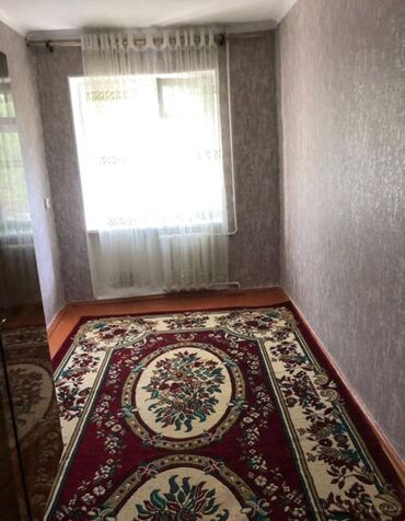 Продажа квартир: 2 комнаты, 43 м², Хрущевка, 2 этаж, Евроремонт