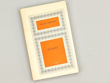 Book, genre - Novel, condition - Perfect