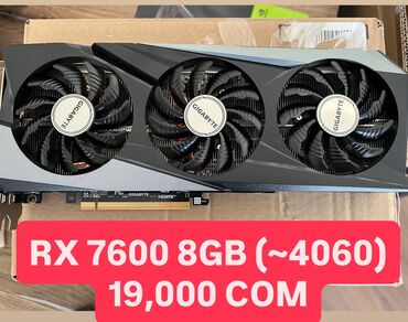 оперативка на ноутбук 4 гб цена: Видеокарта, Б/у, Gigabyte, Radeon RX, 8 ГБ, Для ПК