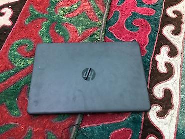 mix 4: HP 15.6" ноутбук - Экран: 15.6", матовый, тонкие рамки, веб‑камера в — 1