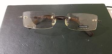 Велоаксессуары: Перчатки для Велосипедистов лета,весна,осень.
Очки,ремень — 8