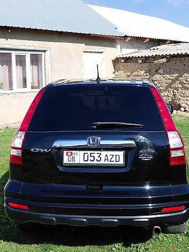 kıa sorento: Honda CR-V: 2009 г., Кроссовер — 3