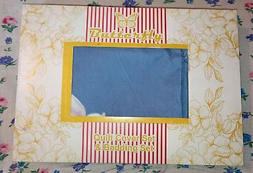 Другое: Pastel pambixdi 35 Manat — 1