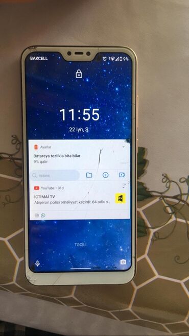 duymeli telefon: Xiaomi Mi A2 Lite, 64 GB, rəng - Gümüşü, 
 Barmaq izi
